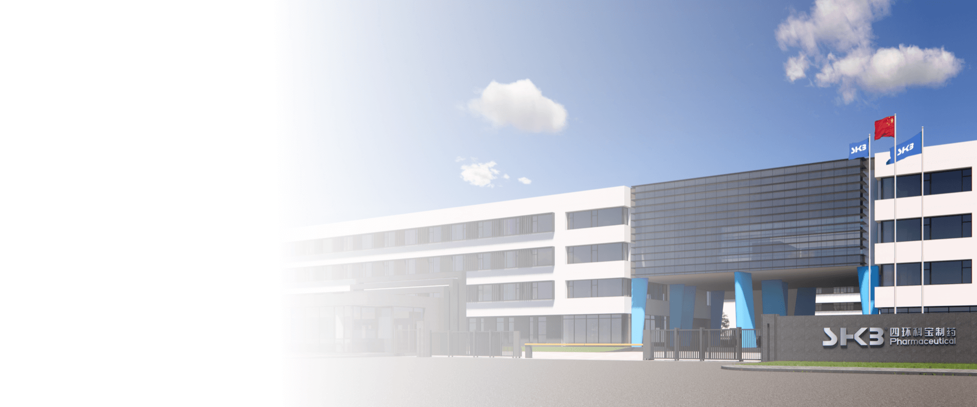 走进华亿（中国）